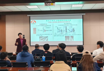 女主播自慰