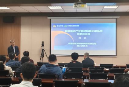女主播自慰